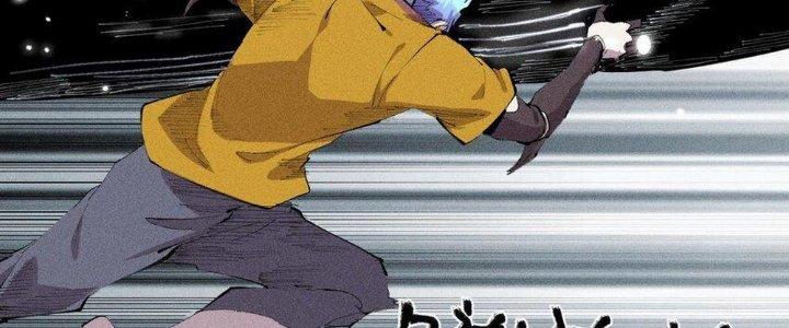 Thức Tỉnh Thành Sứa Nhưng Ta Vẫn Thật Siêu Thần Chapter 42 - Trang 2