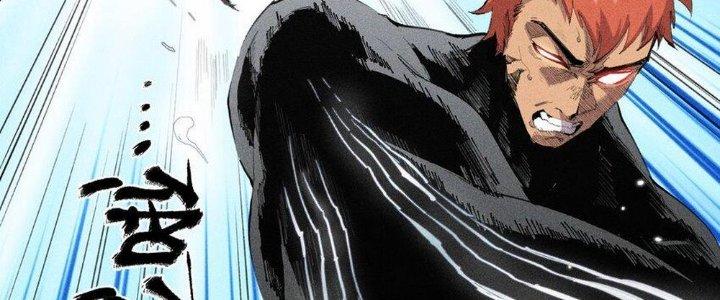 Thức Tỉnh Thành Sứa Nhưng Ta Vẫn Thật Siêu Thần Chapter 42 - Trang 2