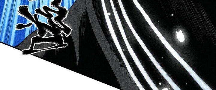 Thức Tỉnh Thành Sứa Nhưng Ta Vẫn Thật Siêu Thần Chapter 42 - Trang 2