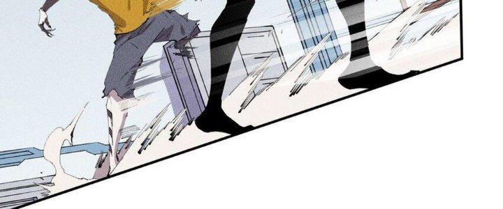 Thức Tỉnh Thành Sứa Nhưng Ta Vẫn Thật Siêu Thần Chapter 42 - Trang 2