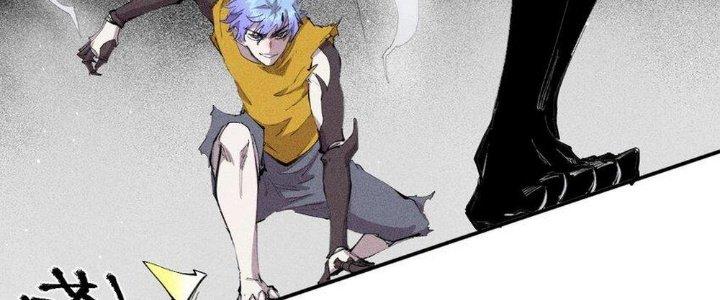Thức Tỉnh Thành Sứa Nhưng Ta Vẫn Thật Siêu Thần Chapter 42 - Trang 2