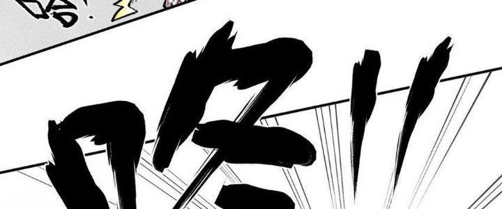 Thức Tỉnh Thành Sứa Nhưng Ta Vẫn Thật Siêu Thần Chapter 42 - Trang 2