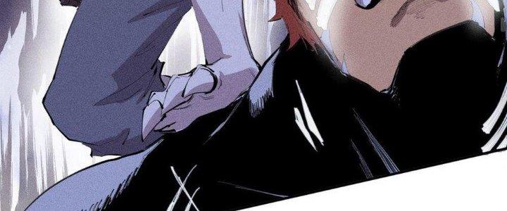 Thức Tỉnh Thành Sứa Nhưng Ta Vẫn Thật Siêu Thần Chapter 42 - Trang 2