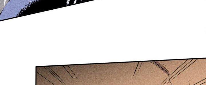 Thức Tỉnh Thành Sứa Nhưng Ta Vẫn Thật Siêu Thần Chapter 42 - Trang 2