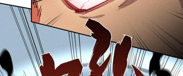 Thức Tỉnh Thành Sứa Nhưng Ta Vẫn Thật Siêu Thần Chapter 42 - Trang 2