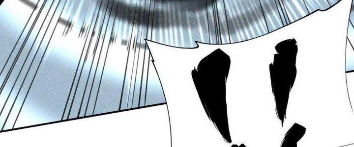 Thức Tỉnh Thành Sứa Nhưng Ta Vẫn Thật Siêu Thần Chapter 42 - Trang 2