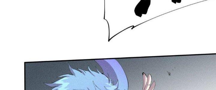 Thức Tỉnh Thành Sứa Nhưng Ta Vẫn Thật Siêu Thần Chapter 42 - Trang 2