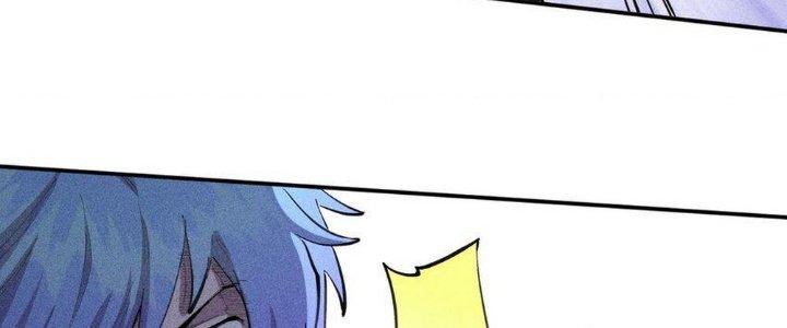 Thức Tỉnh Thành Sứa Nhưng Ta Vẫn Thật Siêu Thần Chapter 42 - Trang 2