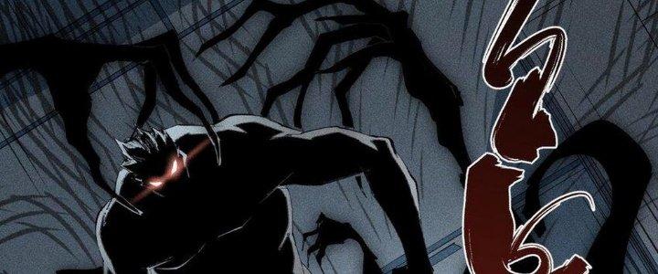 Thức Tỉnh Thành Sứa Nhưng Ta Vẫn Thật Siêu Thần Chapter 42 - Trang 2