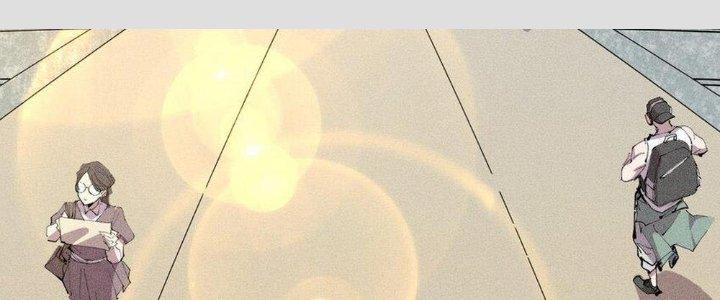 Thức Tỉnh Thành Sứa Nhưng Ta Vẫn Thật Siêu Thần Chapter 43 - Trang 2