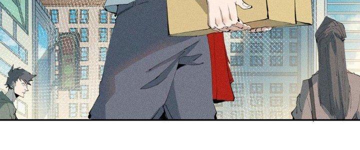 Thức Tỉnh Thành Sứa Nhưng Ta Vẫn Thật Siêu Thần Chapter 43 - Trang 2