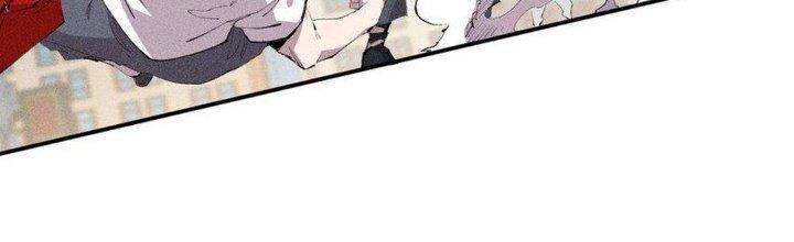 Thức Tỉnh Thành Sứa Nhưng Ta Vẫn Thật Siêu Thần Chapter 43 - Trang 2