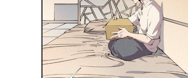 Thức Tỉnh Thành Sứa Nhưng Ta Vẫn Thật Siêu Thần Chapter 43 - Trang 2