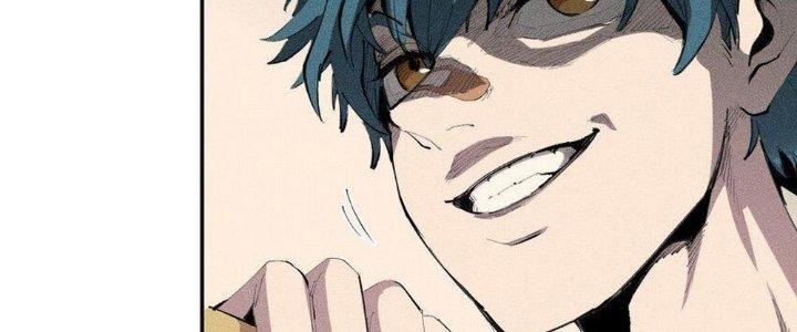 Thức Tỉnh Thành Sứa Nhưng Ta Vẫn Thật Siêu Thần Chapter 43 - Trang 2