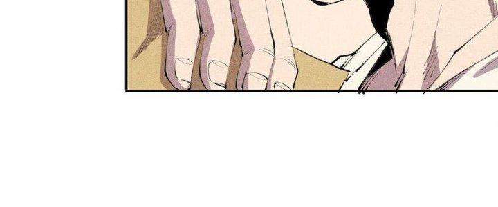 Thức Tỉnh Thành Sứa Nhưng Ta Vẫn Thật Siêu Thần Chapter 43 - Trang 2