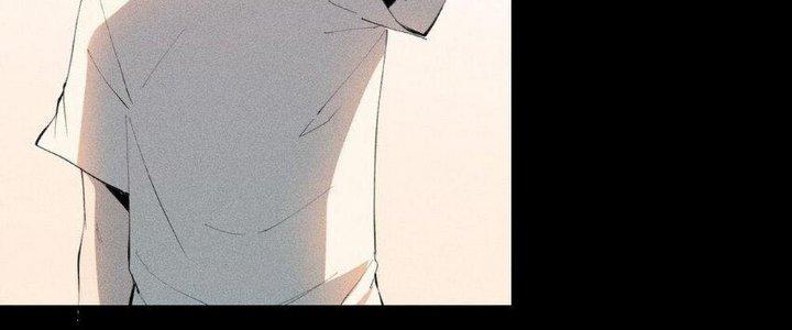 Thức Tỉnh Thành Sứa Nhưng Ta Vẫn Thật Siêu Thần Chapter 43 - Trang 2