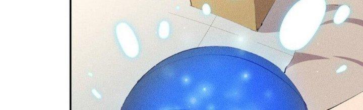 Thức Tỉnh Thành Sứa Nhưng Ta Vẫn Thật Siêu Thần Chapter 43 - Trang 2