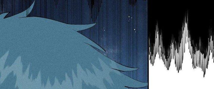 Thức Tỉnh Thành Sứa Nhưng Ta Vẫn Thật Siêu Thần Chapter 43 - Trang 2