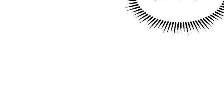 Thức Tỉnh Thành Sứa Nhưng Ta Vẫn Thật Siêu Thần Chapter 43 - Trang 2