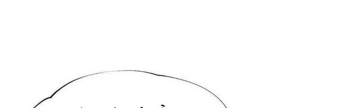 Thức Tỉnh Thành Sứa Nhưng Ta Vẫn Thật Siêu Thần Chapter 43 - Trang 2