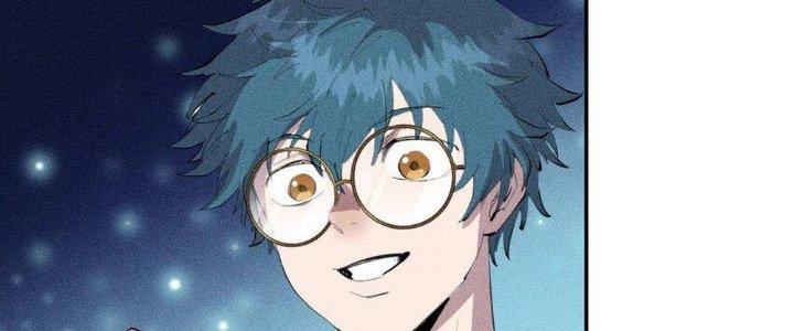 Thức Tỉnh Thành Sứa Nhưng Ta Vẫn Thật Siêu Thần Chapter 43 - Trang 2