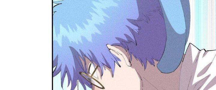 Thức Tỉnh Thành Sứa Nhưng Ta Vẫn Thật Siêu Thần Chapter 43 - Trang 2