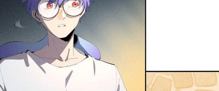 Thức Tỉnh Thành Sứa Nhưng Ta Vẫn Thật Siêu Thần Chapter 43 - Trang 2