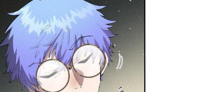 Thức Tỉnh Thành Sứa Nhưng Ta Vẫn Thật Siêu Thần Chapter 43 - Trang 2