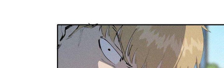 Thức Tỉnh Thành Sứa Nhưng Ta Vẫn Thật Siêu Thần Chapter 43 - Trang 2