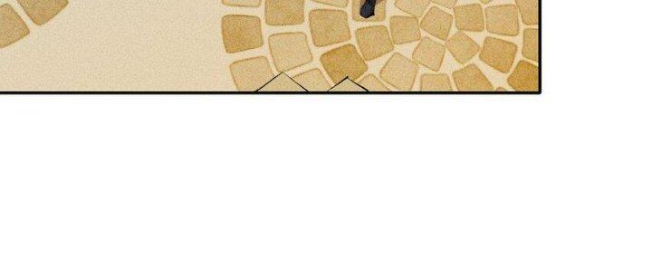 Thức Tỉnh Thành Sứa Nhưng Ta Vẫn Thật Siêu Thần Chapter 43 - Trang 2