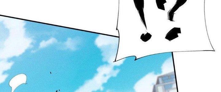 Thức Tỉnh Thành Sứa Nhưng Ta Vẫn Thật Siêu Thần Chapter 43 - Trang 2