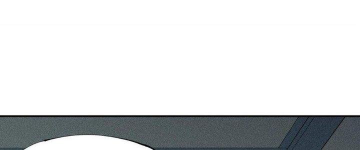 Thức Tỉnh Thành Sứa Nhưng Ta Vẫn Thật Siêu Thần Chapter 44 - Trang 2