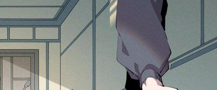 Thức Tỉnh Thành Sứa Nhưng Ta Vẫn Thật Siêu Thần Chapter 44 - Trang 2