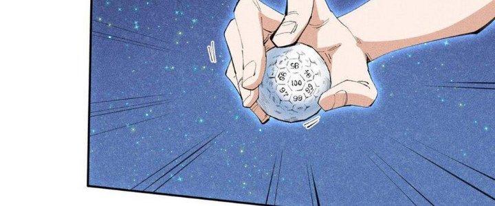 Thức Tỉnh Thành Sứa Nhưng Ta Vẫn Thật Siêu Thần Chapter 44 - Trang 2