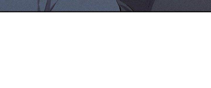 Thức Tỉnh Thành Sứa Nhưng Ta Vẫn Thật Siêu Thần Chapter 44 - Trang 2