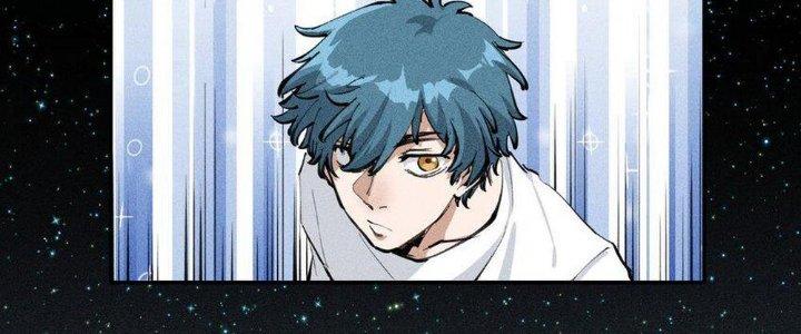 Thức Tỉnh Thành Sứa Nhưng Ta Vẫn Thật Siêu Thần Chapter 44 - Trang 2