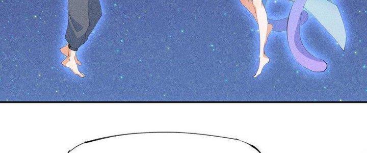 Thức Tỉnh Thành Sứa Nhưng Ta Vẫn Thật Siêu Thần Chapter 44 - Trang 2