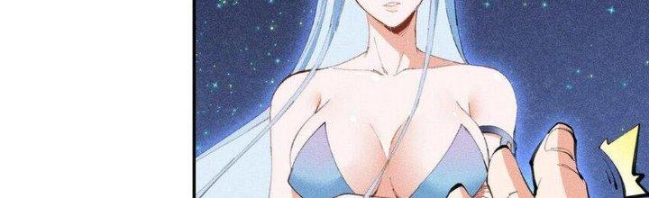 Thức Tỉnh Thành Sứa Nhưng Ta Vẫn Thật Siêu Thần Chapter 44 - Trang 2