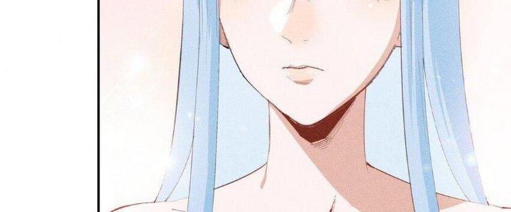 Thức Tỉnh Thành Sứa Nhưng Ta Vẫn Thật Siêu Thần Chapter 44 - Trang 2