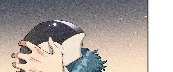 Thức Tỉnh Thành Sứa Nhưng Ta Vẫn Thật Siêu Thần Chapter 44 - Trang 2