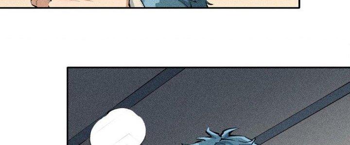 Thức Tỉnh Thành Sứa Nhưng Ta Vẫn Thật Siêu Thần Chapter 44 - Trang 2