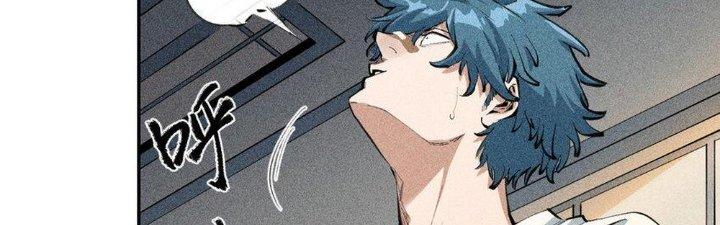 Thức Tỉnh Thành Sứa Nhưng Ta Vẫn Thật Siêu Thần Chapter 44 - Trang 2