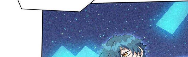 Thức Tỉnh Thành Sứa Nhưng Ta Vẫn Thật Siêu Thần Chapter 44 - Trang 2