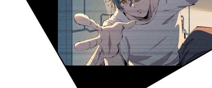 Thức Tỉnh Thành Sứa Nhưng Ta Vẫn Thật Siêu Thần Chapter 44 - Trang 2