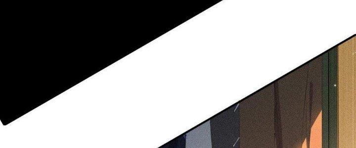 Thức Tỉnh Thành Sứa Nhưng Ta Vẫn Thật Siêu Thần Chapter 44 - Trang 2