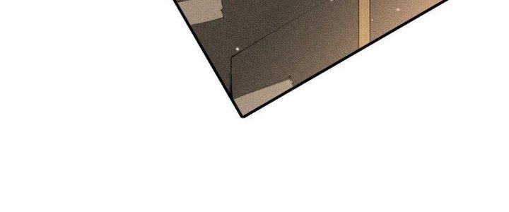 Thức Tỉnh Thành Sứa Nhưng Ta Vẫn Thật Siêu Thần Chapter 44 - Trang 2