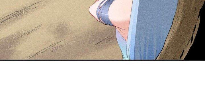 Thức Tỉnh Thành Sứa Nhưng Ta Vẫn Thật Siêu Thần Chapter 45 - Trang 2