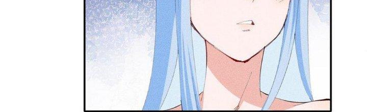 Thức Tỉnh Thành Sứa Nhưng Ta Vẫn Thật Siêu Thần Chapter 45 - Trang 2