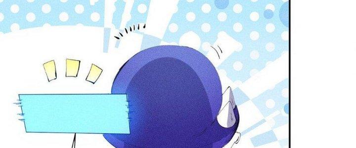 Thức Tỉnh Thành Sứa Nhưng Ta Vẫn Thật Siêu Thần Chapter 45 - Trang 2