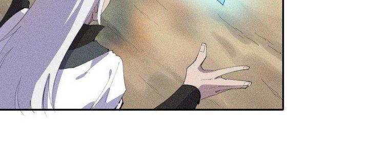 Thức Tỉnh Thành Sứa Nhưng Ta Vẫn Thật Siêu Thần Chapter 45 - Trang 2